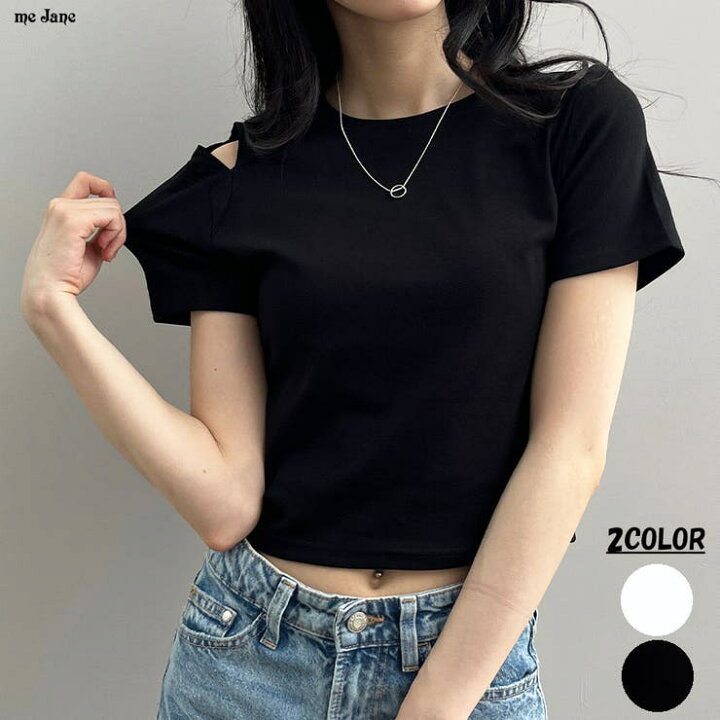 楽天市場】【10％OFFクーポン！6/11(木)1:59まで】me Jane ショルダー 