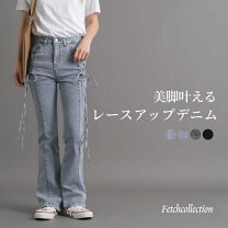 楽天市場】レースアップ（スタイル（パンツ）フレアパンツ）（パンツ 