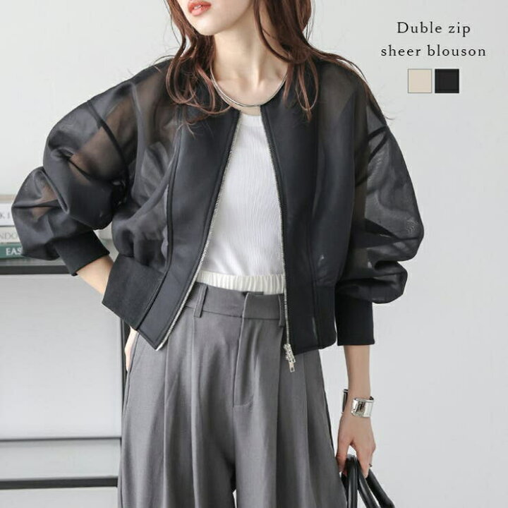 楽天市場】AMELY シアーブルゾン メッシュ素材 ショート丈 ダブル 