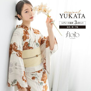 y10OFFN[|I12/11()1:59܂ŁzSOUBIEN  Zbg fB[X ߃Zbg  2025 floro ȒP  R[fBl[gς  IW N[ ԕ    S t[ 