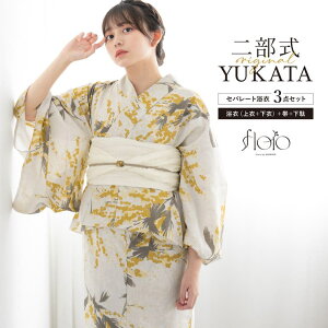 y10OFFN[|I11/11 ()1:59܂ŁzSOUBIEN  Zbg fB[X 񕔎 Zp[g ߃Zbg floro    F RF ԕ   l  t[TCY ߁E