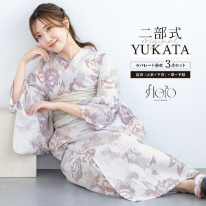 y10OFFN[|I11/11 ()1:59܂ŁzSOUBIEN  Zbg fB[X 񕔎 Zp[g ߃Zbg floro    sN x[W KN e ԕ   l  t[TCY