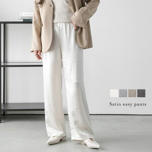 La-gemme �T�e�� �C�[�W�[�p���c �{�g���X �E�G�X�g�S�� ���� ���r �����O�p���c �{�g���X ���f�B�[�X �������� ������� 2025�H�~�V�� �ylsbtss25-1168�z �p���c�E�Y�{��