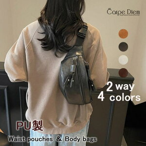 Carpe diem _u|PbgPUU[ {fBobO EGXg|[` V_[obO jp I` ΂߂obO yAbN e 傫 ʋΒʊw y ؍t@bV obOE