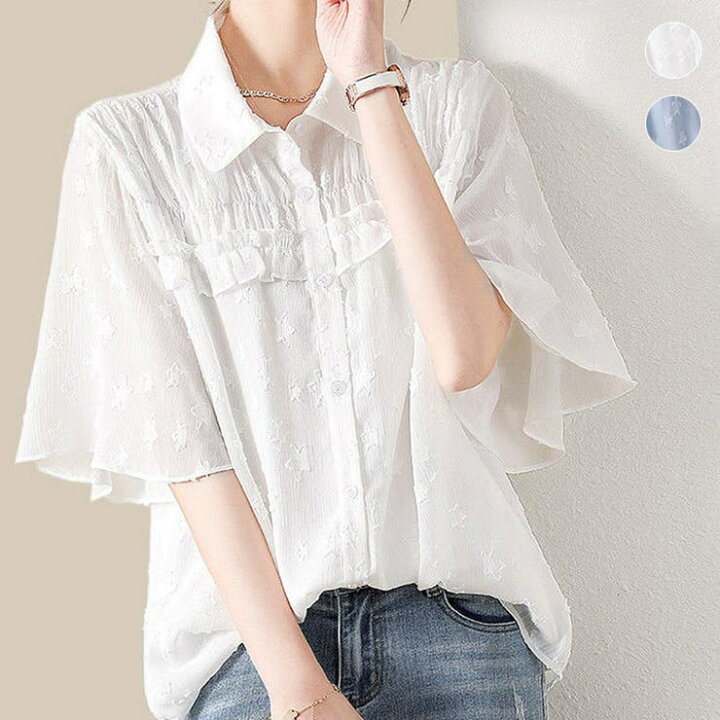 楽天市場】【10％OFFクーポン！6/11(木)1:59まで】misweddy フリル 