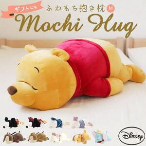 y5OFFN[| 9/11 1:59܂ŁzBACKYARD FAMILY Mochi Hug fBYj[  M QECeAG