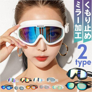 BACKYARD FAMILY jS[O XC~OS[O ~ 