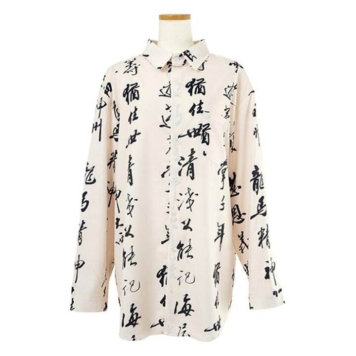 楽天市場】Decorative 柄シャツ 行書 草書 漢字柄 漢字 文字 書道 文書 