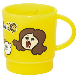 y10OFFN[|I11/11 ()1:59܂ŁzSkater X^bLO Rbv dȂJbv H  }CJbv }CRbv LN^[ XP[^[ skater KP1 pp̓ ςς񂭂 CG[