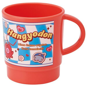 Skater X^bLO Rbv dȂJbv H  }CJbv }CRbv LN^[ XP[^[ skater KP1 ͂񂬂ǂ nMh p[eB B jq qydqWΉ ςݏd 