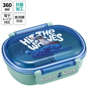 y10OFFN[|I11/27()1:59܂ŁzSkater ٓ i WΉ H@Ή `{bNX 360ml iٓ ی^ skater XP[^[ QAF2BAAG XeBb` XeBb` stitch jq qy