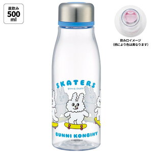 y5OFFN[| 9/11 1:59܂ŁzSkater  ~j TCY vX`bN 500ml l  skater y XP[^[ PTY5 킢  oj[Rrj BUNNI KONBINY  ObYyX LbY