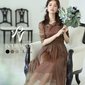 PourVous p[eB[hX  Ă΂ s[X hX tH[} tH[}hX   ~ZX 傫TCY l ƔȂ i 203040 t  H ~ fB[X t@b