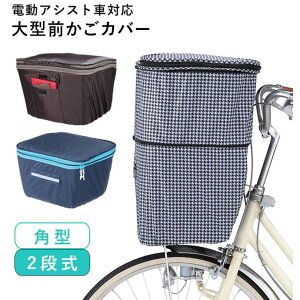 y10OFFN[|I11/11 ()1:59܂ŁzBACKYARD FAMILY Z쏊 2i ^ p^ OJSJo[ KW-787 AEghAELv