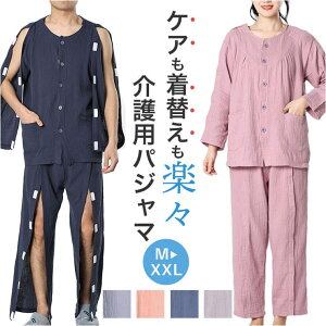 y10OFFN[|I11/27()1:59܂ŁzBACKYARD FAMILY pW} ㉺Zbg ʃt@Xi[ K[[ [EFAEpW}