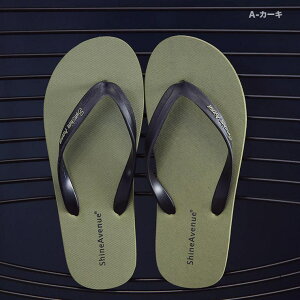 y10OFFN[|I11/11 ()1:59܂ŁzRAiseNsE r[`T_ Y tbgT_ Xbp ɂȂ ɂ ~ y r[T T_[12F]#Shoes05c1 V[YEC