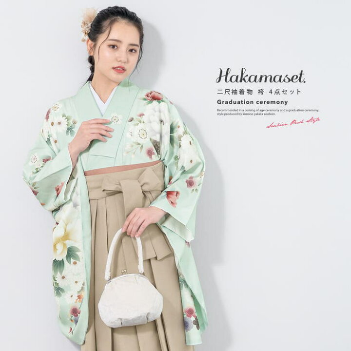 楽天市場】【10％OFFクーポン！5/16(土)1:59まで】SOUBIEN 袴セット 