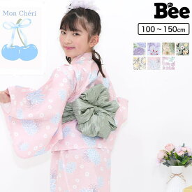 子供服Bee 浴衣3点セット 綿100％ 簡単 着付け 上衣 ワンピース 帯 セパレート 子供服 キッズ 女の子 ガールズ 夏 韓国子供服 浴衣・着物