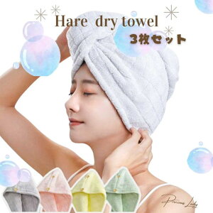 p[eB[hXʔ Precious Lady wAhC^I wAhCLbv ^I wALbv }CNt@Co[ ^[o z z l q OwA ԒZk Z Ch~ wA