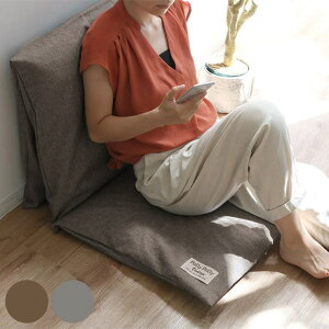 livingut [ zcQNbVɂȂ邴ԂƂ[ zc [ NbV 176×61cm Q}bg ܂肽 􂦂  180 cm Jo[ Qzc zc Q }bg Qz