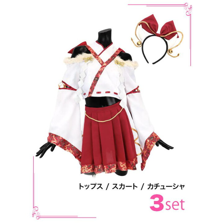 楽天市場】【10％OFFクーポン！5/16(土)1:59まで】Tika 辰モチーフ 