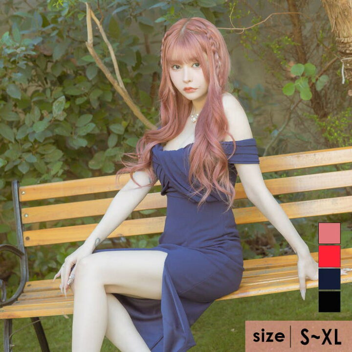 楽天市場】【1/3 23:59まで 10%OFFクーポン】リボンモチーフオフショル  