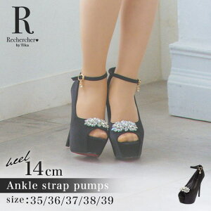 Tika �r�b�O�r�W���[×�A���N���X�g���b�v�t���n�C�q�[���I�[�v���g�D�p���v�X 10cm�ȏ� 14cm�ȏ� �n�C�q�[���p���v�X �L���o�p���v�X �L���o�V���[�Y �A���N���X�g���b�v 22.5-25cm �u���b�N Tika