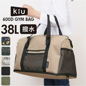 �y�|�C���g2�{���N�[�|���I3/11(��) 1:59�܂ŁzBACKYARD FAMILY KiU �L�E 600D �W���o�b�O K454 �X�|�[�c