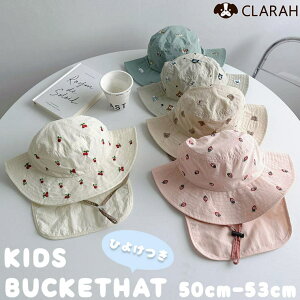 CLARAH LbY oPbgnbg 悯t tFXnbg Ahx`[nbg AWX^[t TCY hJ MǑ΍ Ăh~ Xq q c ڂ Lv OV V  