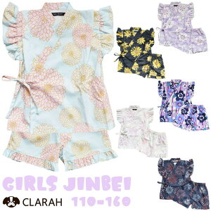 y10OFFN[|I11/27()1:59܂ŁzCLARAH r ㉺Zbg ڐG⊴ q ̎q K[Y LbY g a t[ ԉ ԕ t 110cm 120cm 130cm 140cm 150cm 160cm ߁E