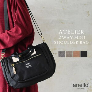 y10OFFN[|I11/27()1:59܂Łzand it y󒍔zAl Anello 2WAY~jg[gobO(fB[X ubN obO g[g V_[ }U[YobOV_[g[g e lJW