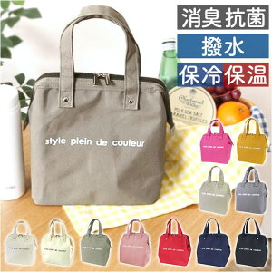 BACKYARD FAMILY Colors `C[obOLTCY HELb`pi