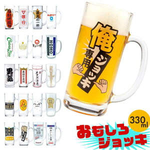 y10OFFN[|I11/27()1:59܂ŁzBACKYARD FAMILY WbL HELb`pi