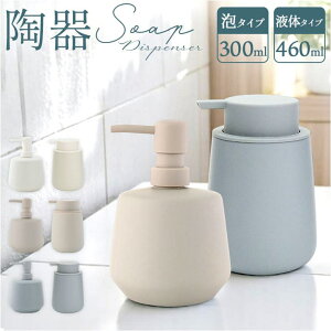 BACKYARD FAMILY }bgȎ̃\[vfBXyT[ 2^Cv oXEgCE|