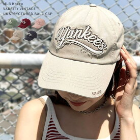 Outfitter lab MLB KOREA(エムエルビーコリア)/varsity vintage unstructured ball-cap 帽子