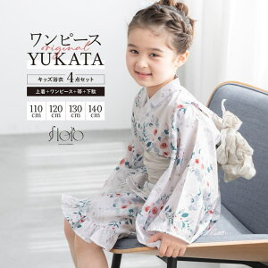 y5OFFN[|I10/17()9F59܂ŁzBiSOU  Zbg LbY ̎q s[X  Zp[g floro  x[W sN ԕ  킢 ߃hX 110cm 120cm 130cm 140cm 