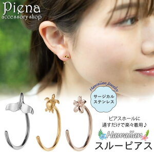 ANZT[VbvPIENA sAX fB[X Y Ўp 1 T[WJXeX316L nCAWG[ nW X[sAX zG[e[ vA J T zk NW