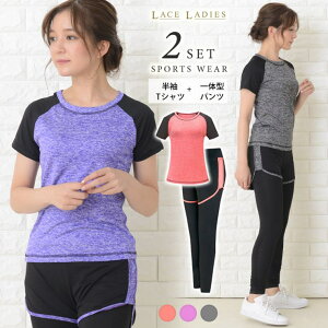 [XfB[X tBbglXEFA 2_Zbg fB[X Opc TVc tďH~ K _X WMO X|[cEFA z ʋC Xgb` O[ p[v bh 