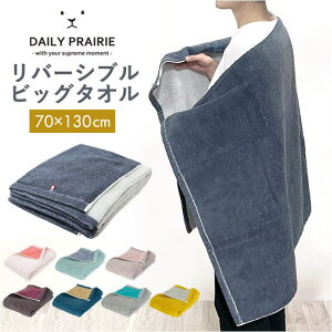 BACKYARD FAMILY DAILY PRAIRIE o[VurbO^I oXEgCE|