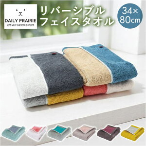 y10OFFN[|I12/11()1:59܂ŁzBACKYARD FAMILY DAILY PRAIRIE o[VutFCX^I oXEgCE|