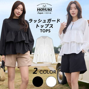 HOYUKI bVK[h fB[X   ̌^Jo[ uEX Ă΍ p  킢 2it   ̘r EGXg K Jo[Abv sNjbN O΍ z