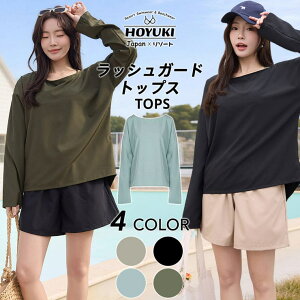 HOYUKI bVK[h fB[X   ̌^Jo[ Ă΍ p  킢 {   傫TCY ̘r EGXg K s[X Jo[Abv sNjbN 