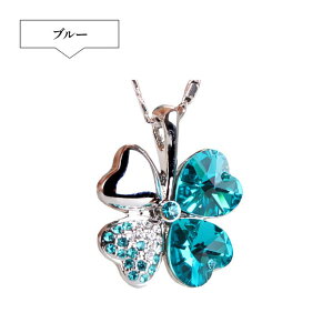 y10OFFN[|I11/11 ()1:59܂Łzcandy-house fB[X lbNX lt ANZT[ y_g N[o[ lH w   񎟉 p[eB Cxg f[g 