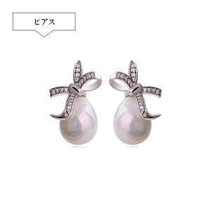 candy-house fB[X lbNX sAX ^ p[ lH_C CXg[ ANZT[ _C y_g w   񎟉 p[eB Cxg f[g  xleh2371 A