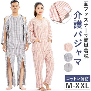 y10OFFN[|I11/27()1:59܂ŁzBACKYARD FAMILY pW} ㉺Zbg ʃt@Xi[ [EFAEpW}