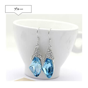 candy-house fB[X sAX ANZT[ lH lH_C CXg[ J[  _C w   񎟉 p[eB Cxg f[g  eh5205 ANZT[