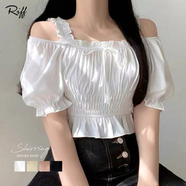 楽天市場】Riff オフショルダーシャーリングトップス フリル