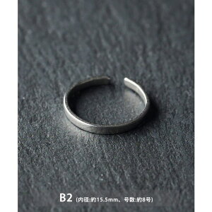 Rocky Monroe リング シルバー サイズ調整可能 指輪 メンズ レディース ペアアクセサリー フリー 5号 7号 8号 10号 11号 13号 合金 シンプル カジュアル 韓国 記念日