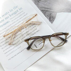 enjoueel |CgVCjONAɒBKl 