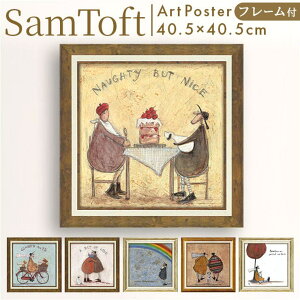 y5OFFN[|I10/17()9F59܂ŁzBACKYARD FAMILY SamToft Tgtg A[gt[ QECeAG